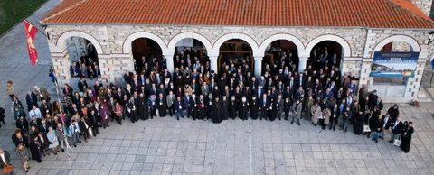 IOTA 2027 Mega-Conference (Georgia, 17-21 January)
